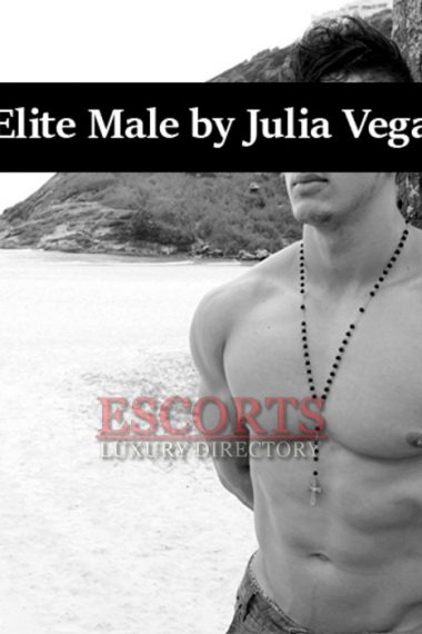 Klever Escort Masculino Palma de Mallorca